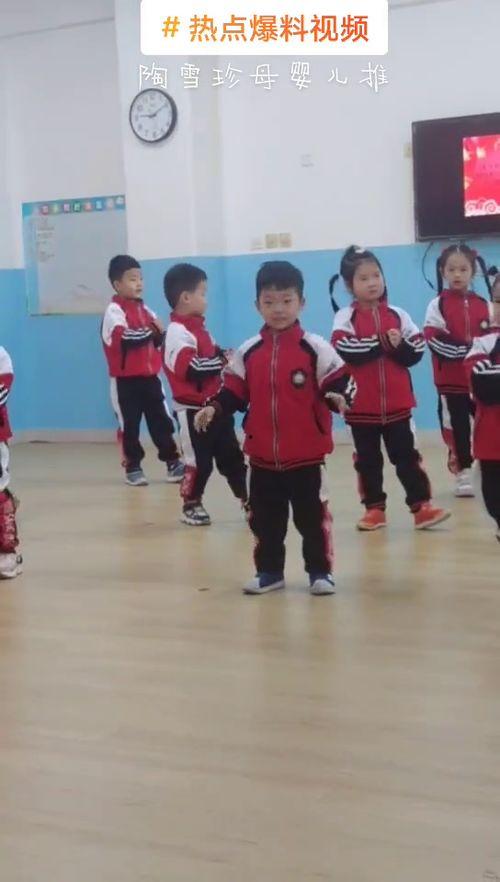 西安幼儿园爆料视频最新,揭秘园内惊人真相